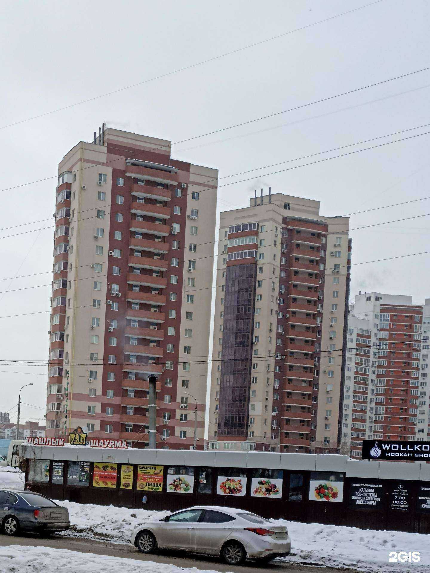 Отзывы на компанию Дентальная клиника доктора Тёткина в Самаре c фото - фотография 2 из 2