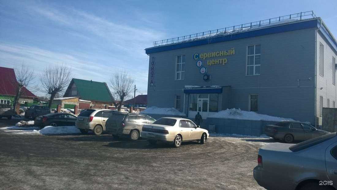 Отзывы на компанию Автосервис на Гвардейской-Матросова в Кургане c фото