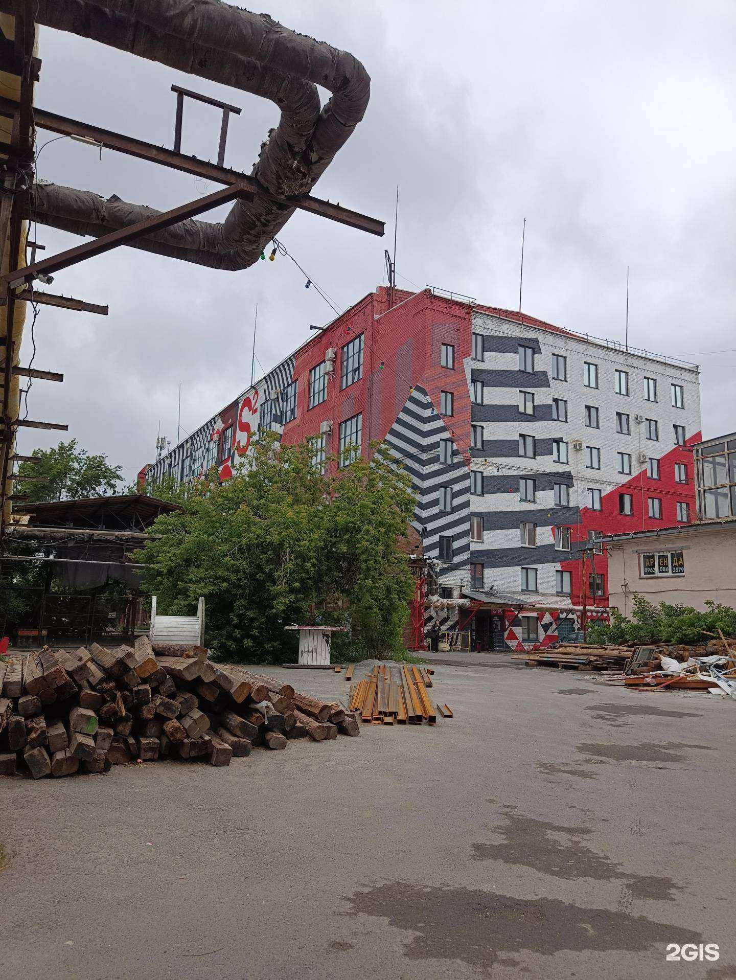 Отзывы на компанию Stolovaya в Челябинске c фото