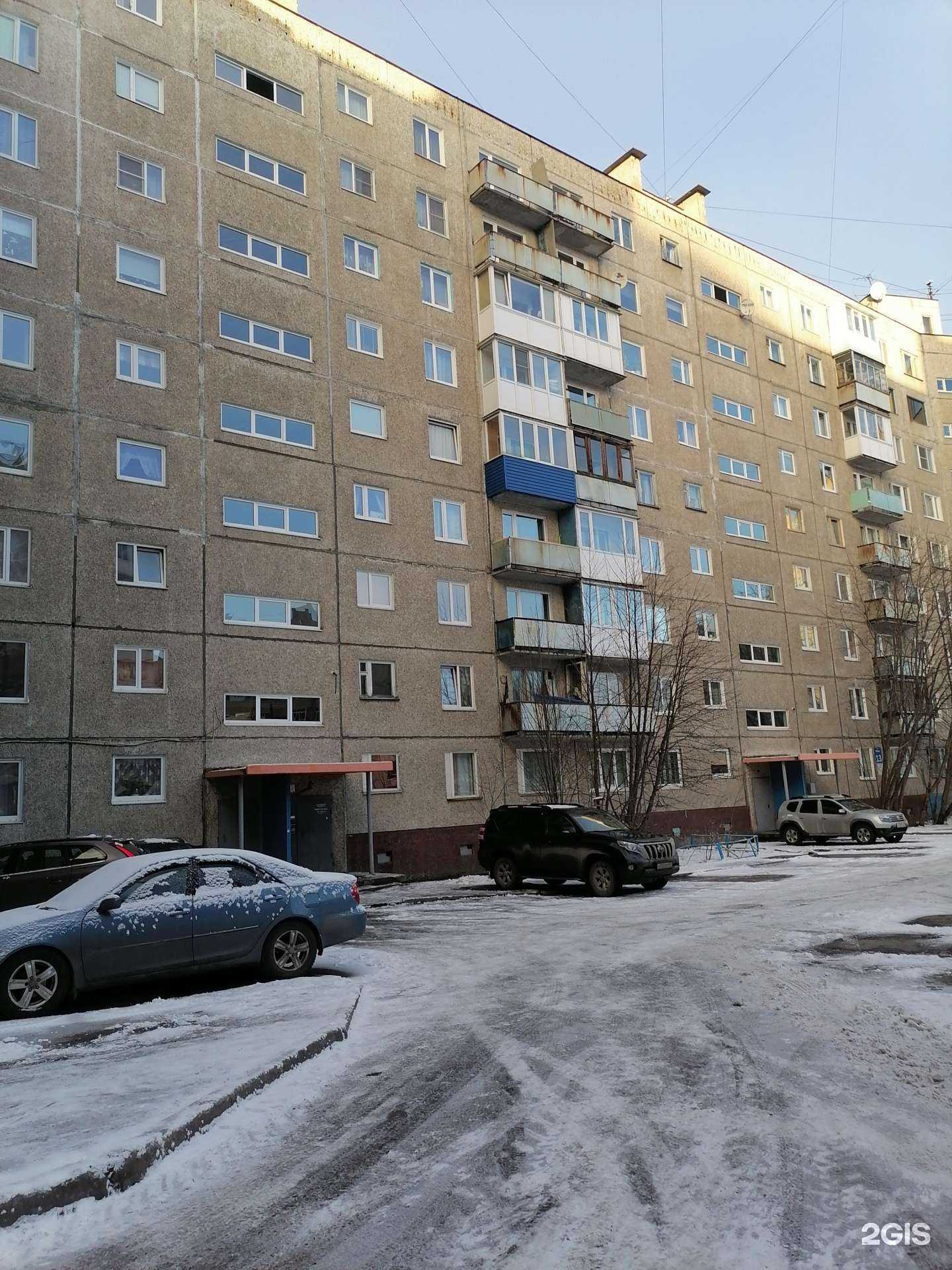 Отзывы на компанию Мясь`е в Мурманске c фото - фотография 2 из 2