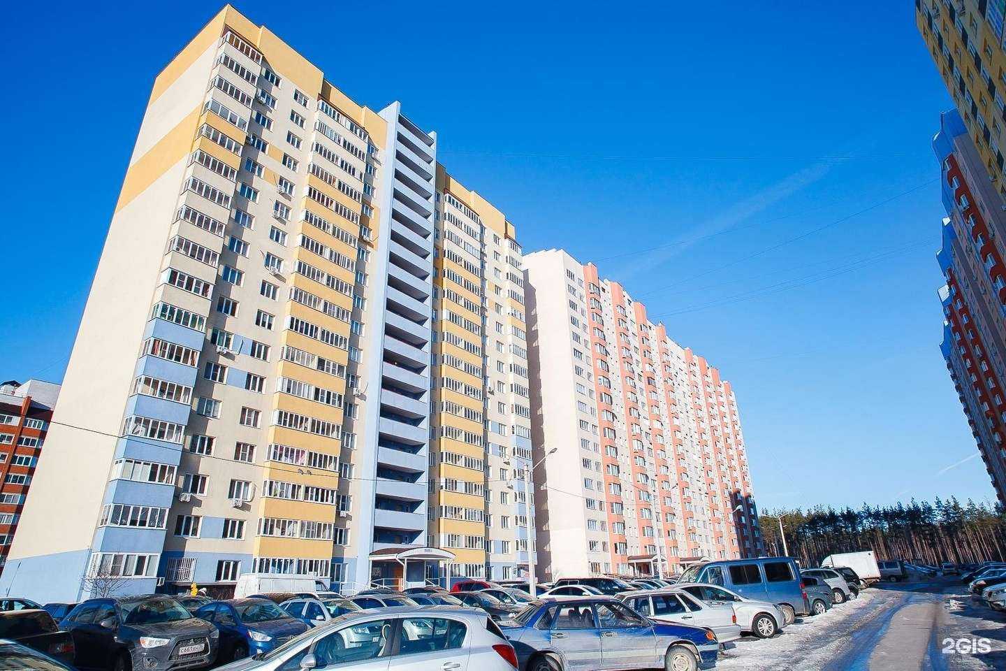 Отзывы на компанию La vanda в Воронеже c фото - фотография 2 из 2