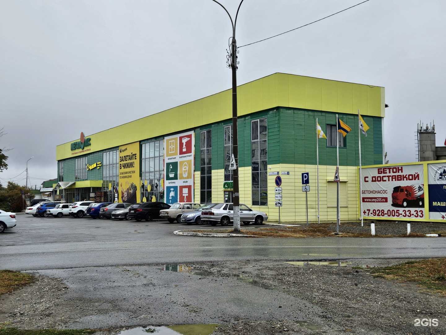 Отзывы на компанию СДЭК в Невинномысске c фото - фотография 2 из 2