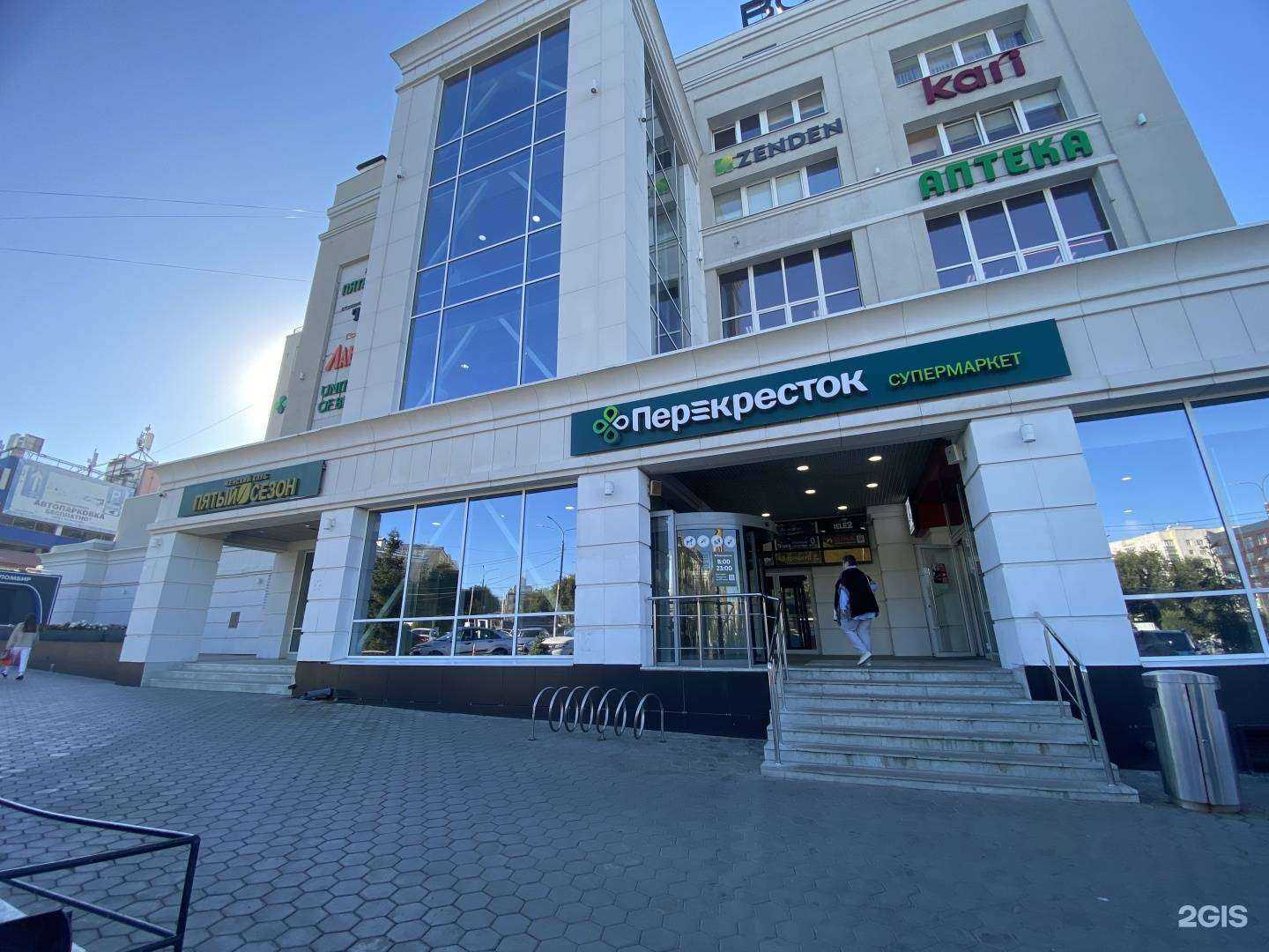 Отзывы на компанию Облака в г. Оренбург c фото