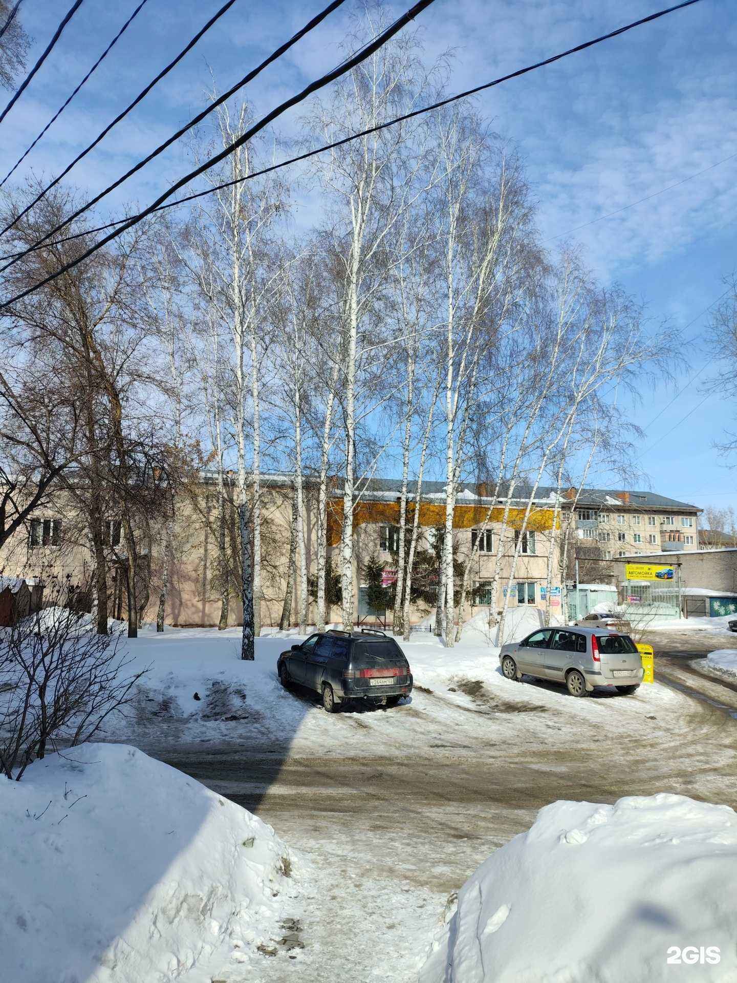 Отзывы на компанию BELLICHI в Барнауле c фото - фотография 2 из 2