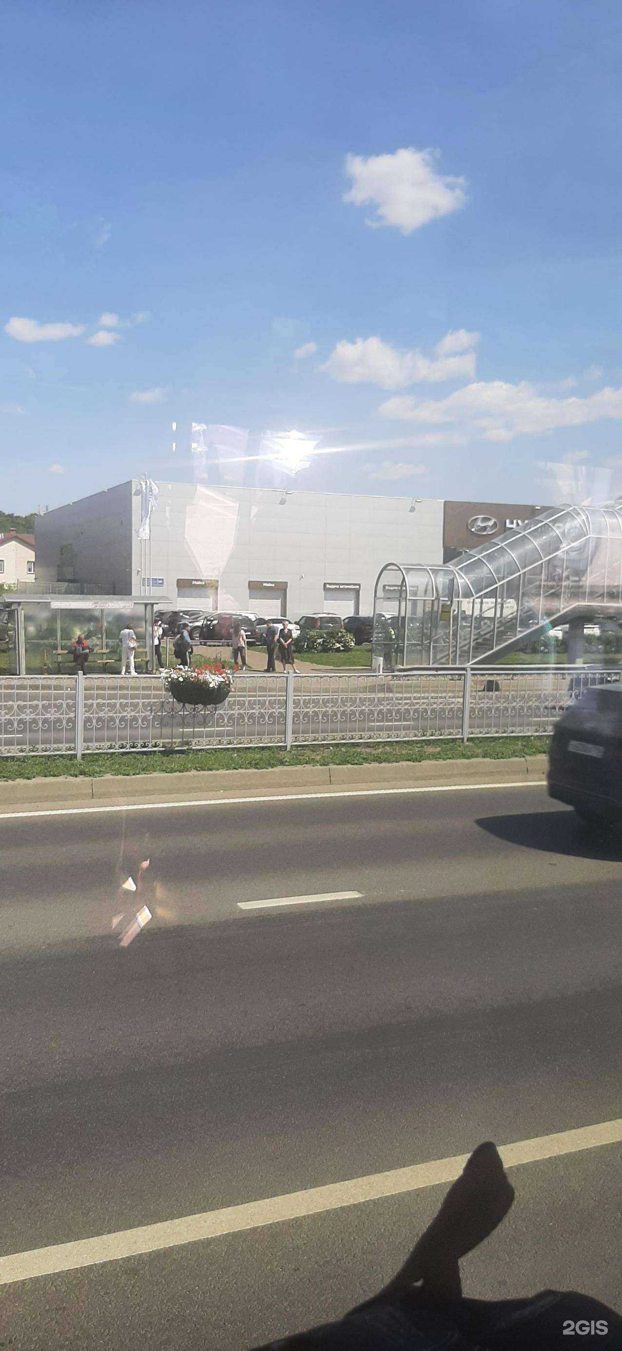 Отзывы на компанию CНЕRY КАН АВТО в Казани c фото - фотография 2 из 2