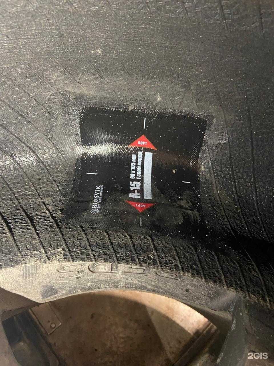 Отзывы на компанию Выездной шиномонтаж 72 в Тюмени c фото