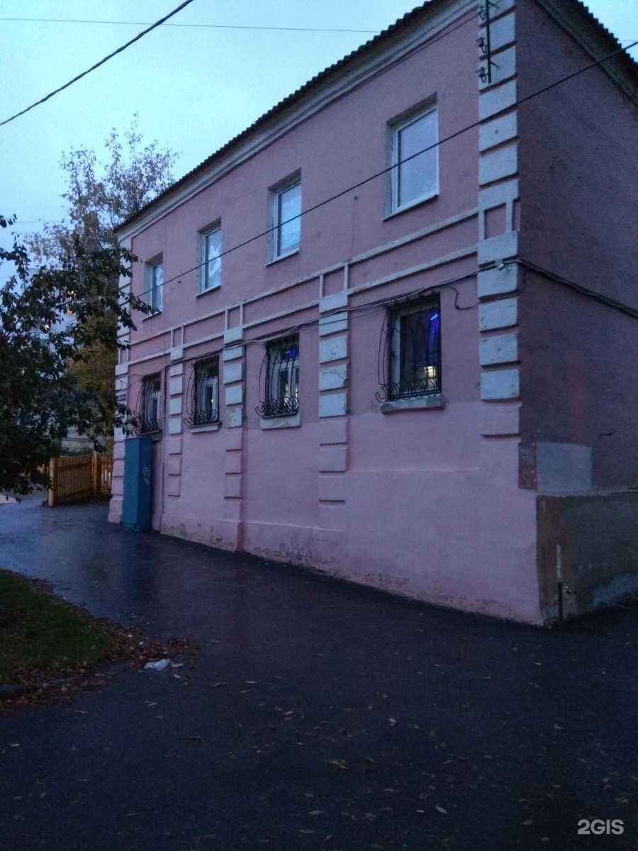 Отзывы на компанию Арп символ в Нижнем Новгороде c фото - фотография 2 из 2