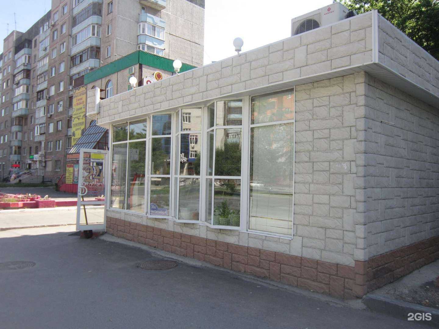 Отзывы на компанию БалтБет в Тюмени c фото