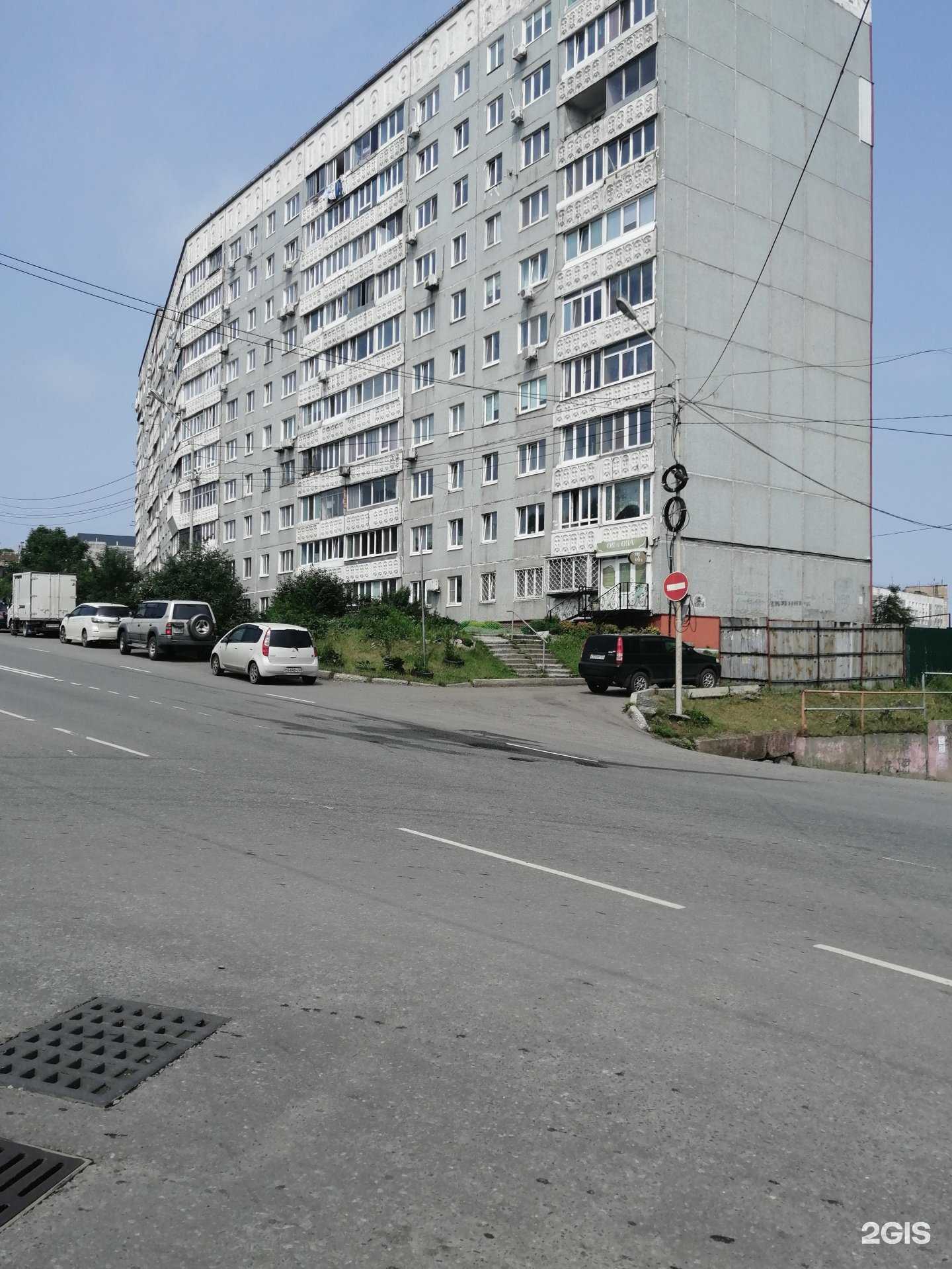 Отзывы на компанию Собака-маркет в Владивостоке c фото - фотография 2 из 2