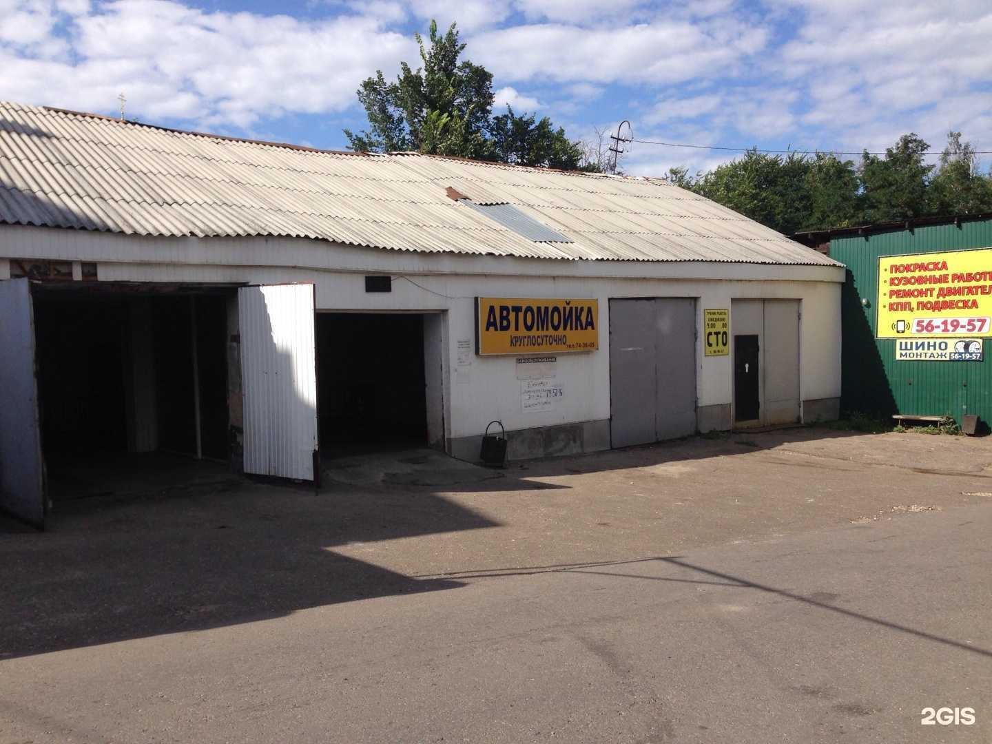 Отзывы на компанию Сура в Пензе c фото