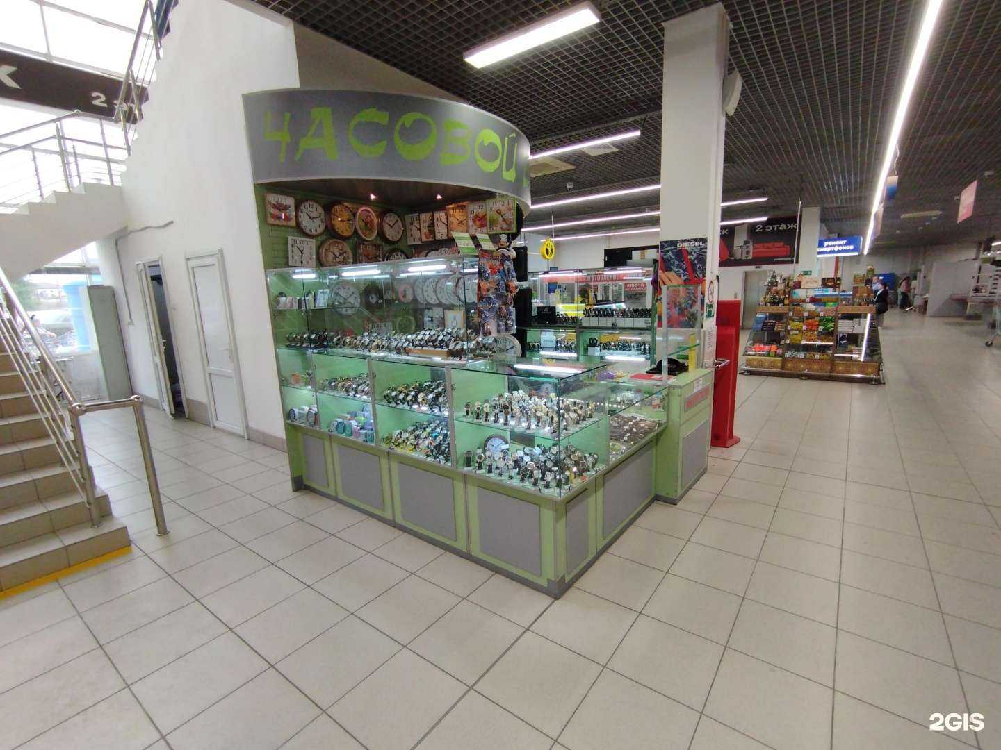 Отзывы на компанию Часовой бутик в Батайске c фото