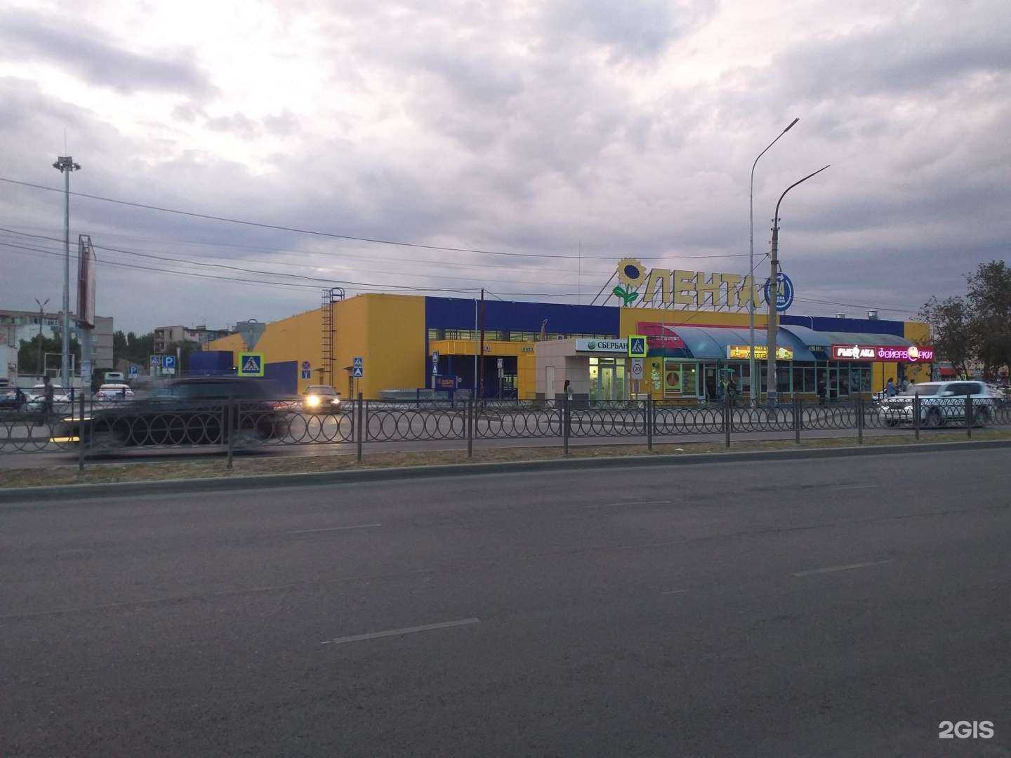 Отзывы на компанию Рыбалка и фейерверки в Астрахани c фото - фотография 2 из 2