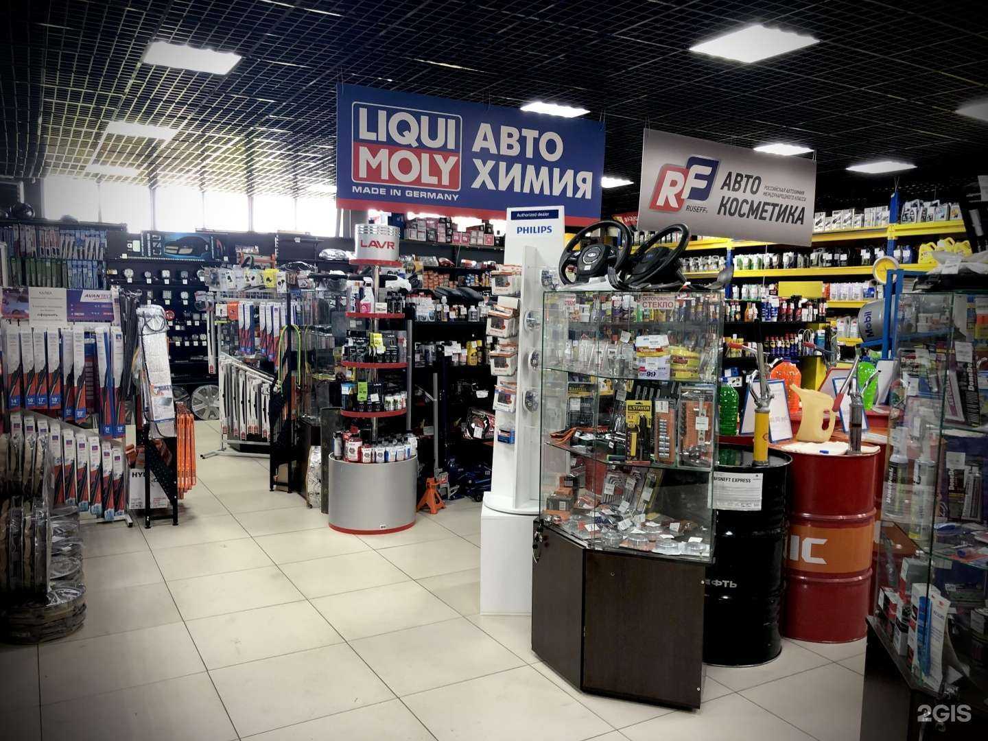 Отзывы на компанию Автолидер в Прокопьевске c фото