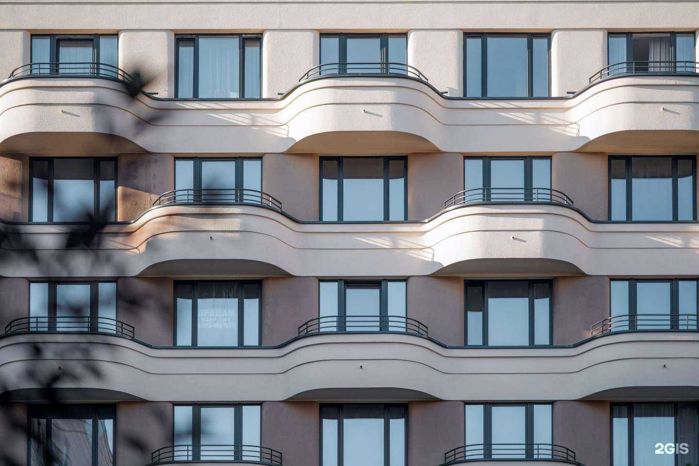 Отзывы на компанию Скандиа. Новый кедровый в Новосибирске c фото