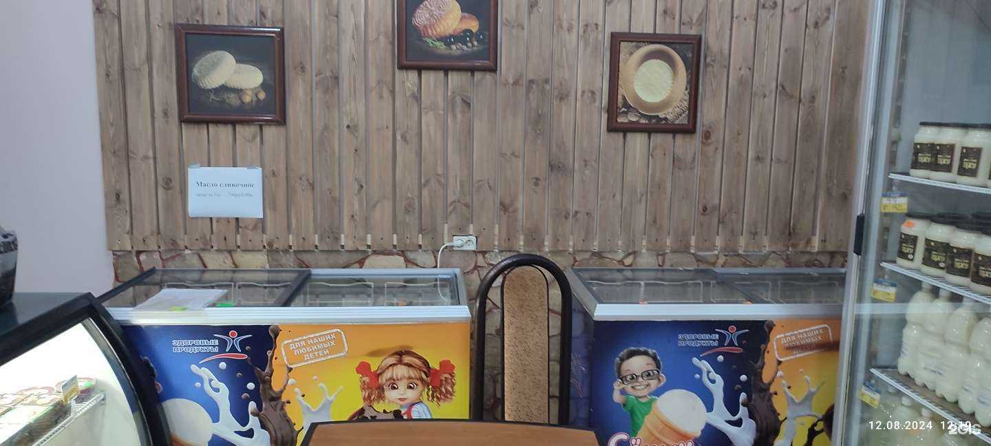 Отзывы на компанию Матэ в Майкопе c фото