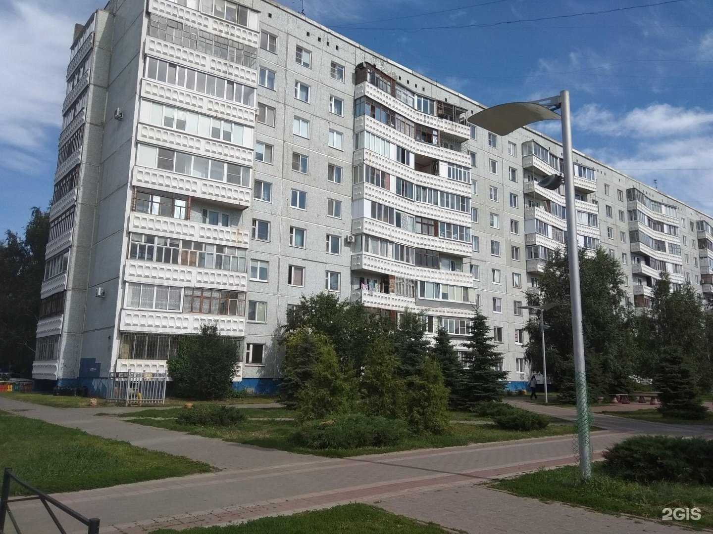 Отзывы на компанию Экспресс-мастерская в Омске c фото - фотография 2 из 2