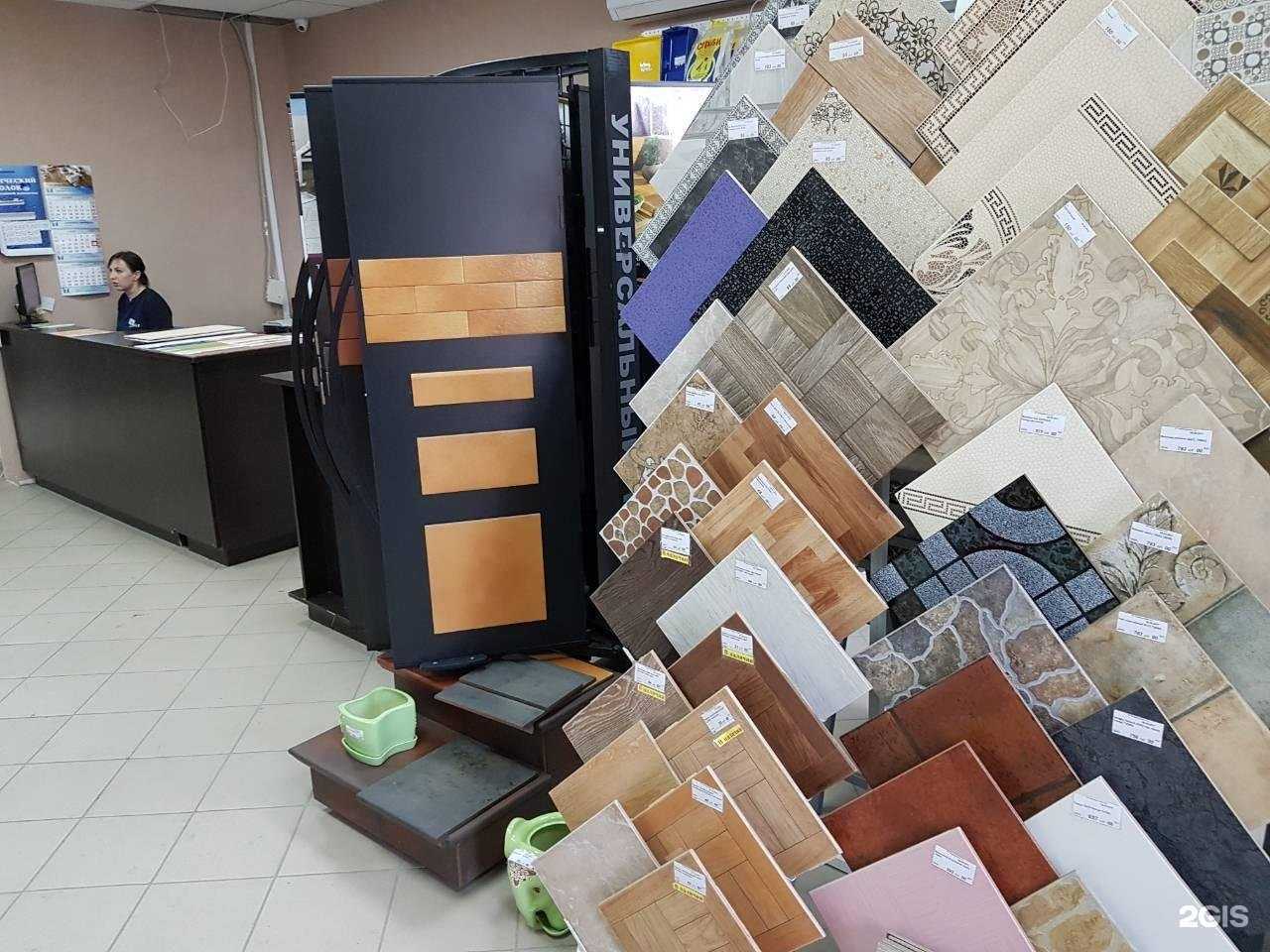 Отзывы на компанию Сантехклуб в Михайловке c фото