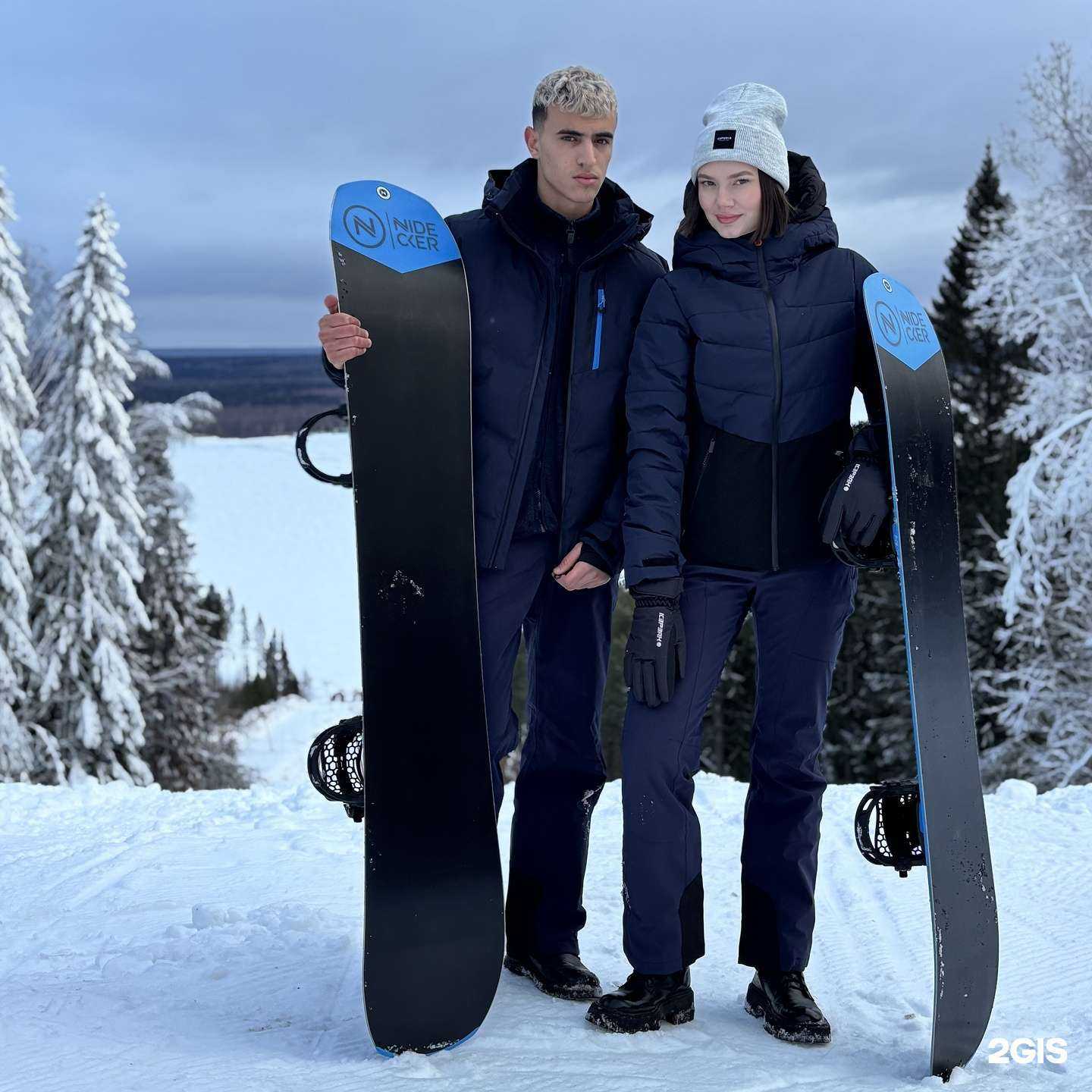 Отзывы на компанию Luhta в г. Пермь c фото