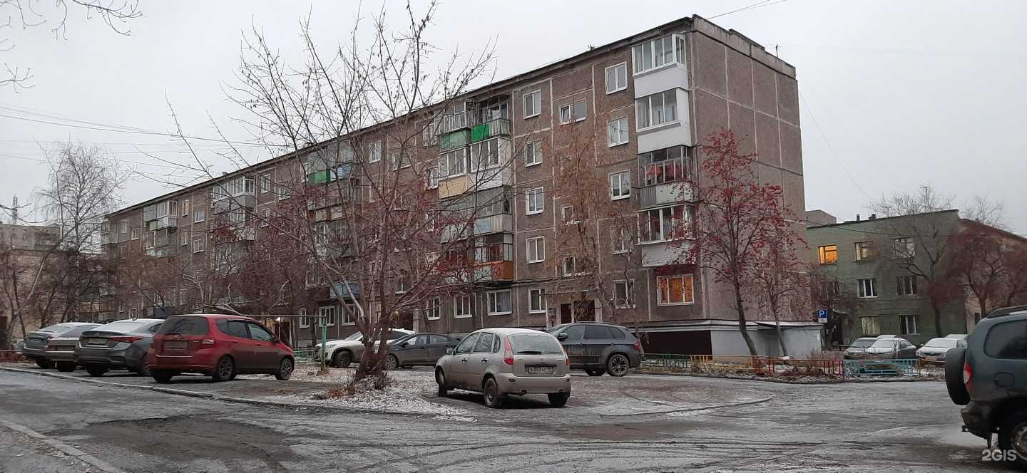 Отзывы на компанию Атриум в Нижнем Тагиле c фото