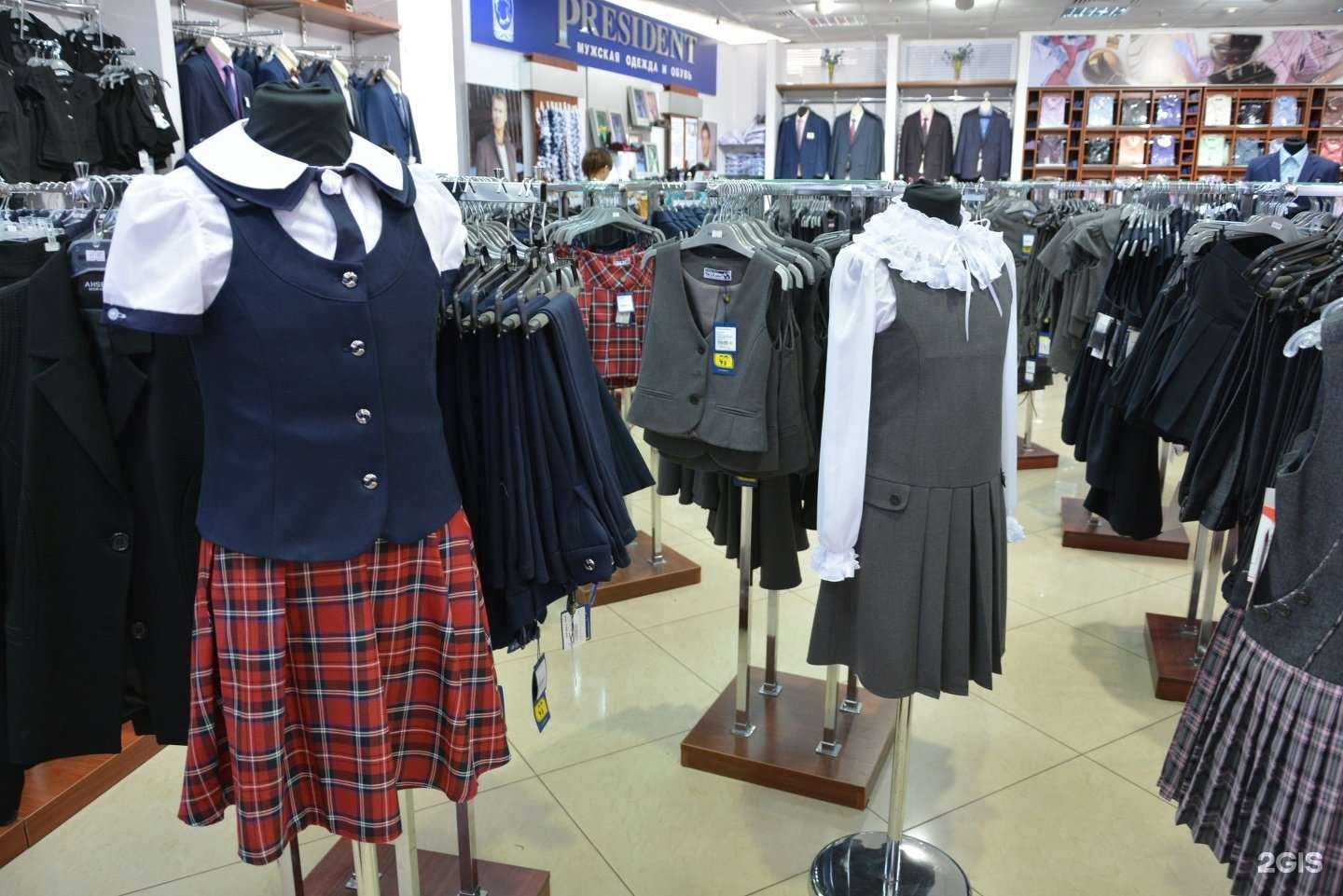 Отзывы на компанию Old President Club в Курске c фото