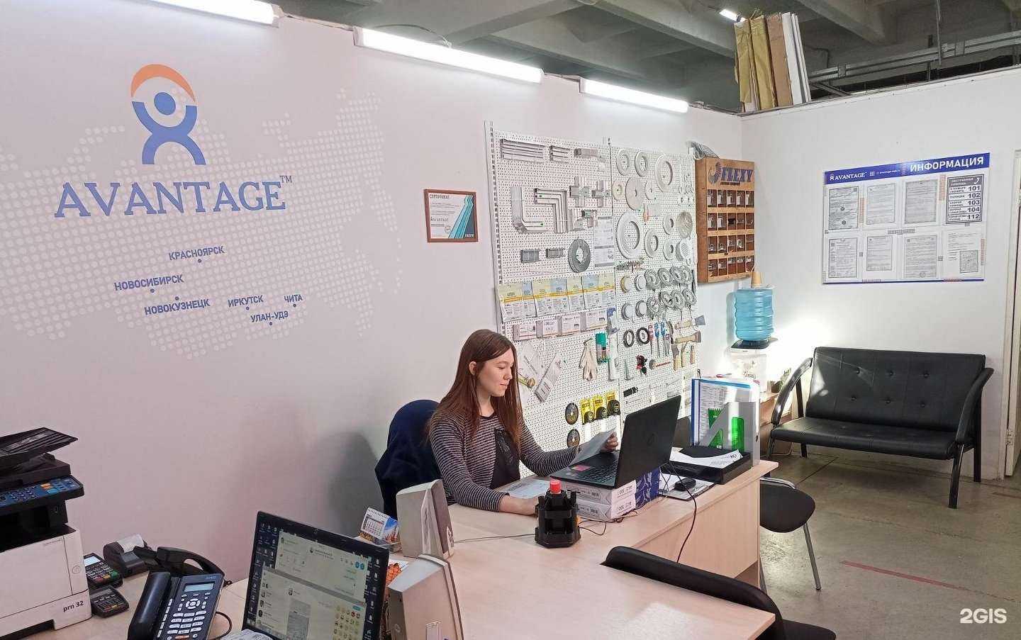 Отзывы на компанию Авантаж в Улан-Удэ c фото