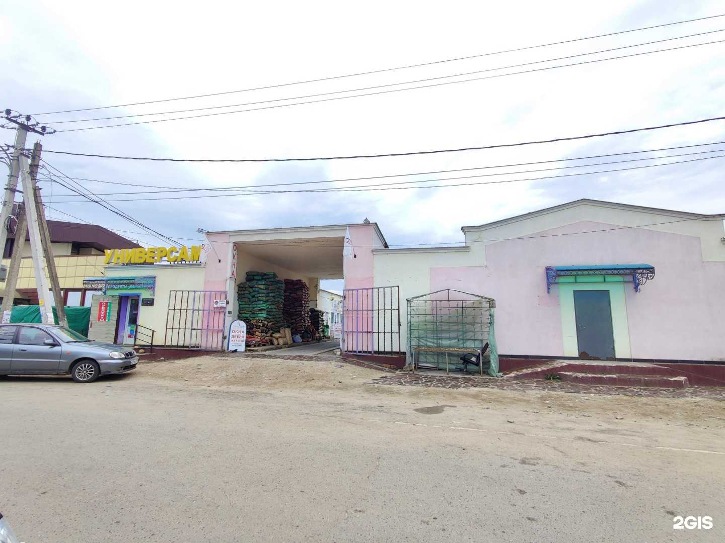 Отзывы на компанию Окна уют в Талдоме c фото - фотография 2 из 2