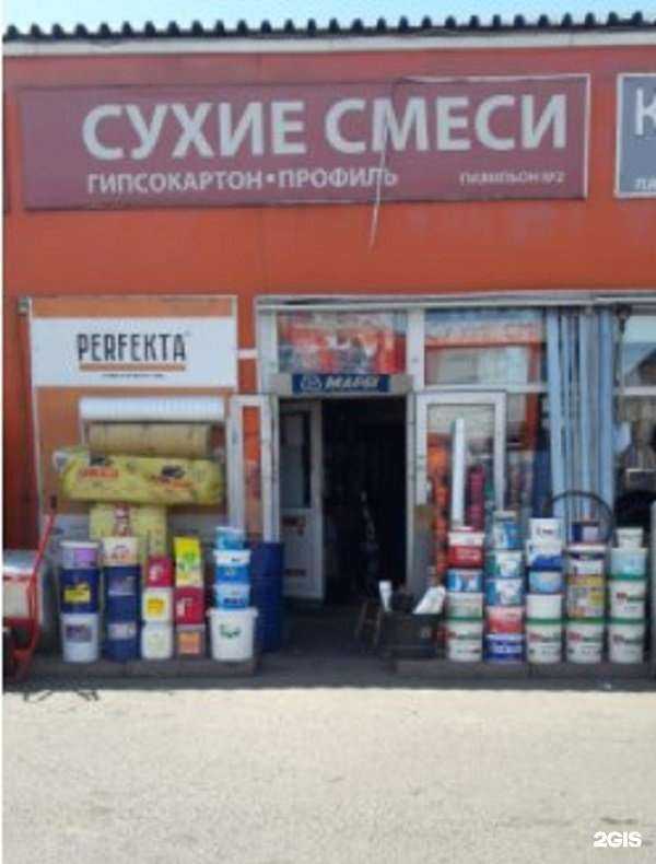 Отзывы на компанию Магазин строительных инструментов в Реутове c фото - фотография 2 из 2