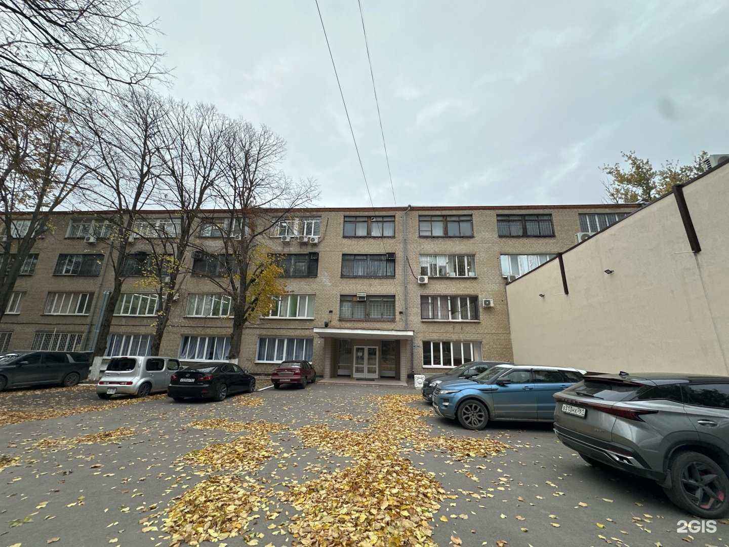 Отзывы на компанию Магерон в Новочеркасске c фото - фотография 2 из 2