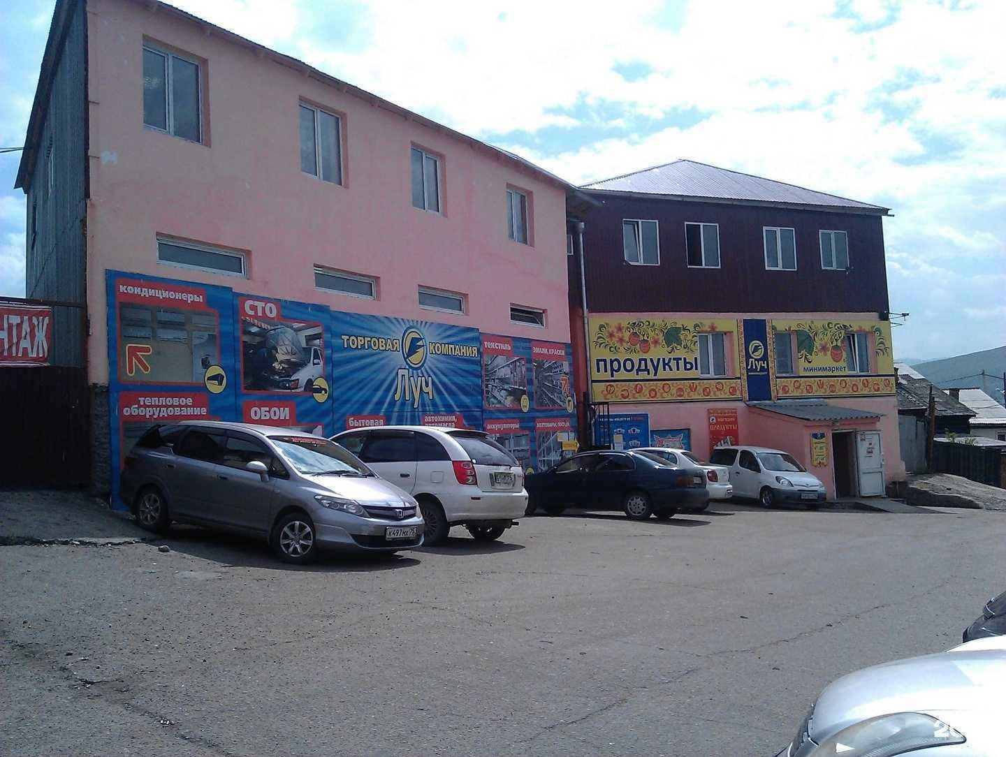 Отзывы на компанию Автотехник в Чите c фото - фотография 2 из 2