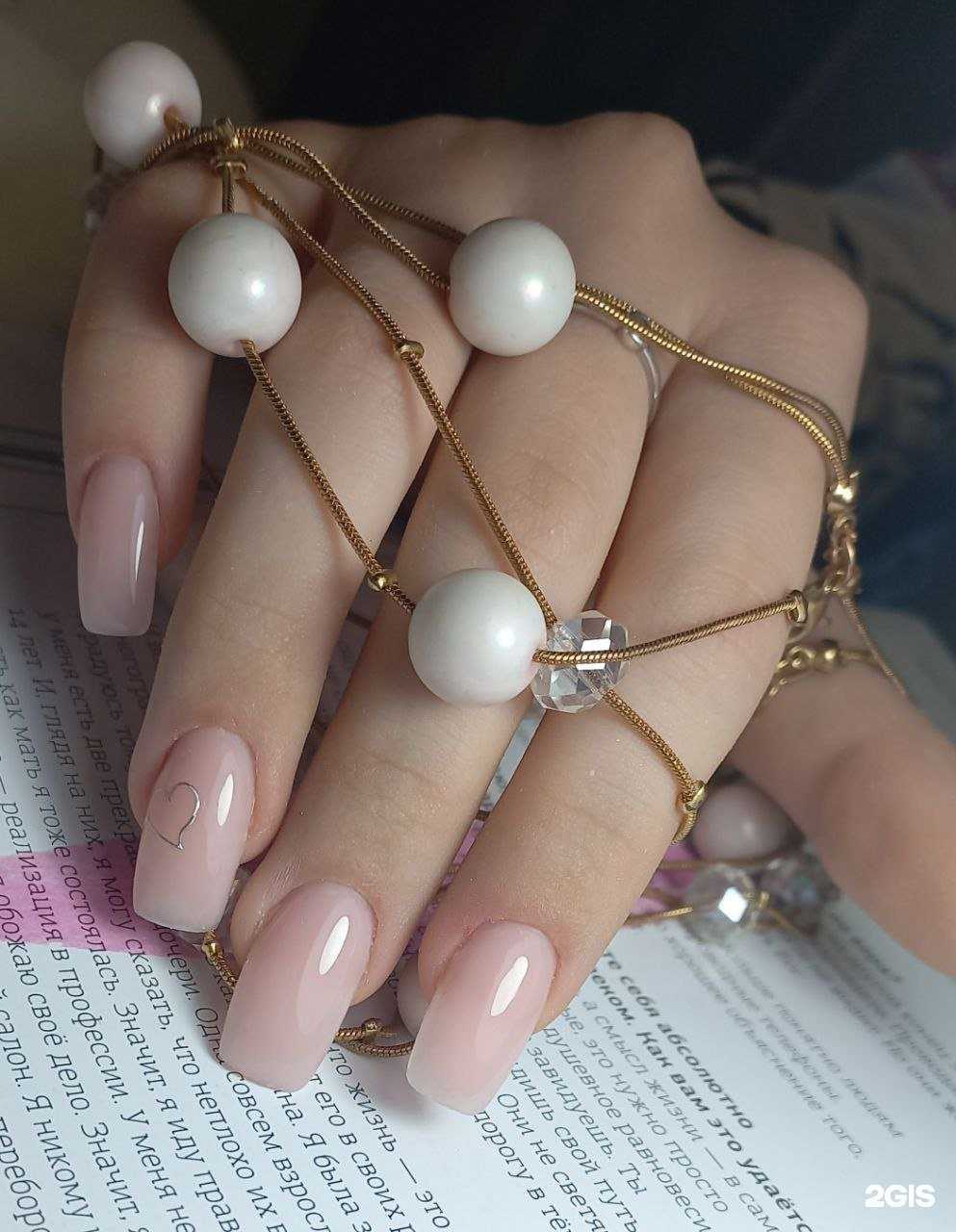 Отзывы на компанию Аригато в г. Череповец c фото