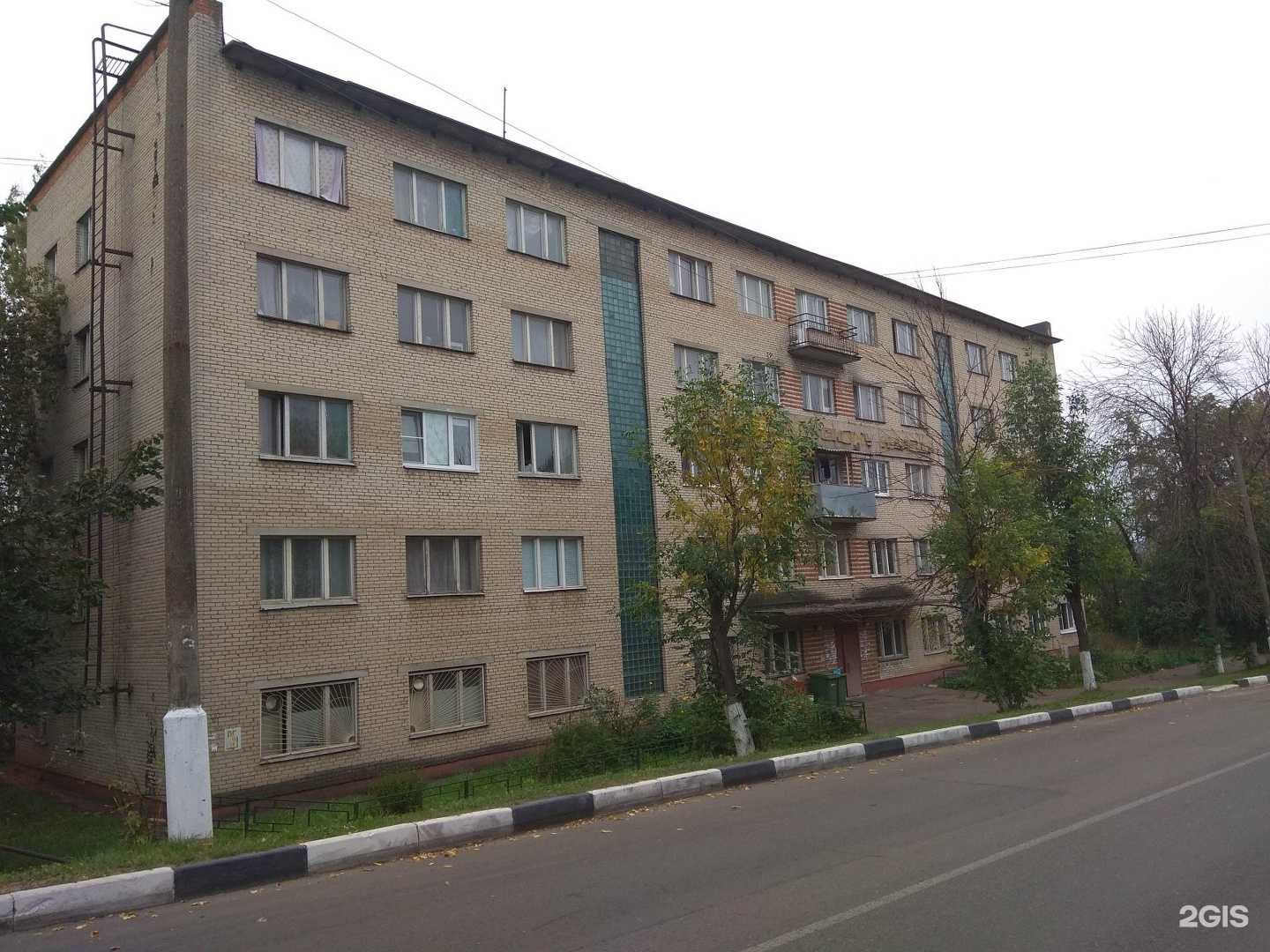 Отзывы на компанию GlobalIceTech в г. Фрязино c фото