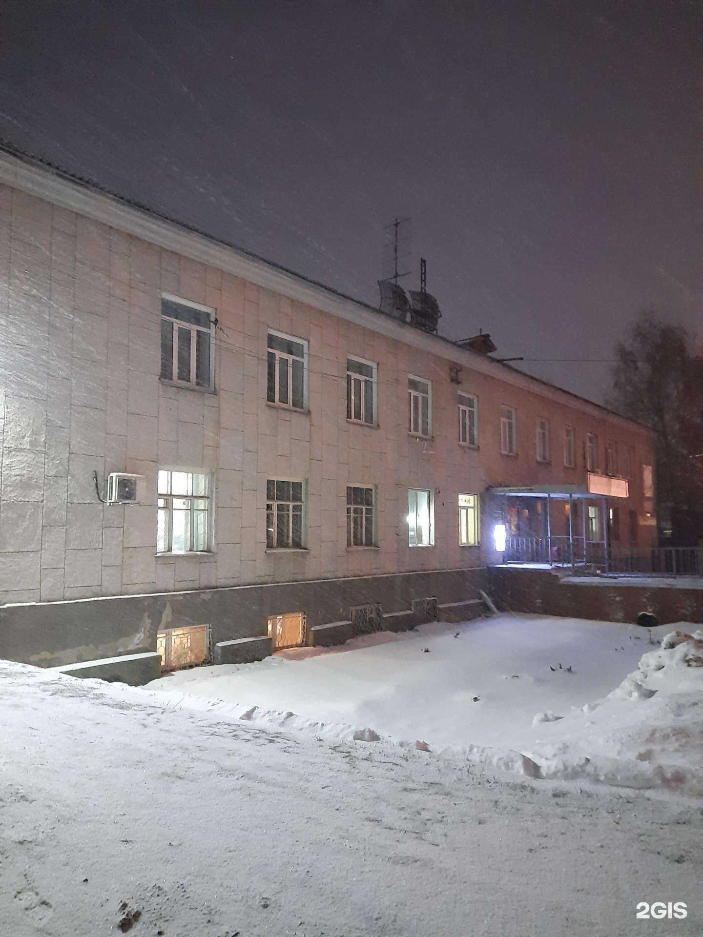 Отзывы на компанию Новосибирский завод промышленного оборудования в Новосибирске c фото - фотография 2 из 2