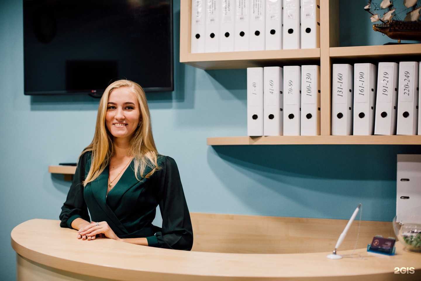 Отзывы на компанию Клиника Семейной Пары в г. Курск c фото