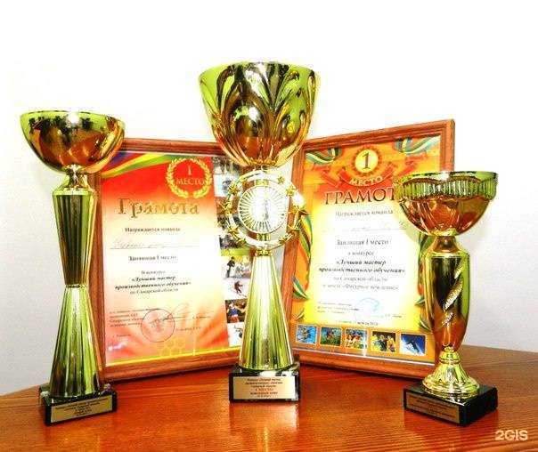 Отзывы на компанию Росто-т в г. Тольятти c фото