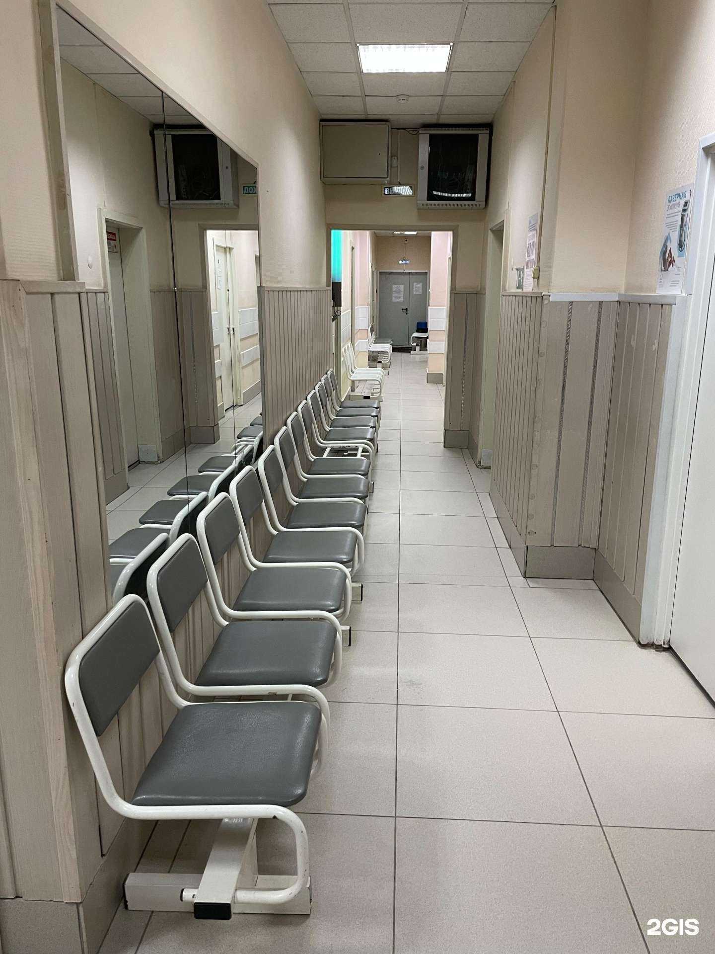 Отзывы на компанию Поликлиника №1 в Новосибирске c фото