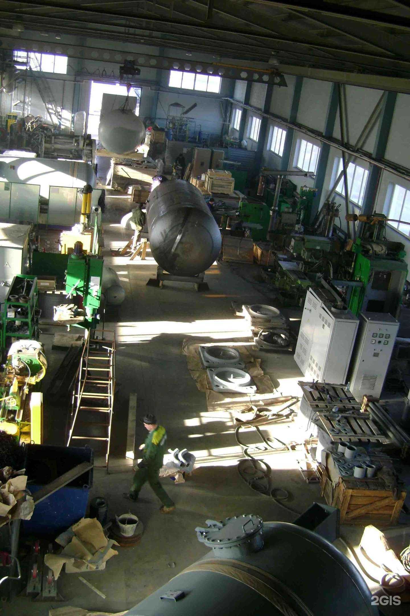 Отзывы на компанию Химэнерго в г. Сысерть c фото