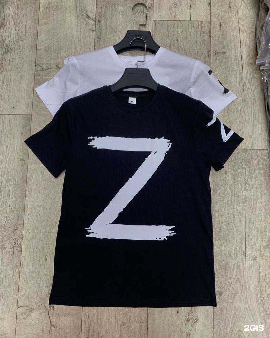 Отзывы на компанию Roza Jeans в Саранске c фото