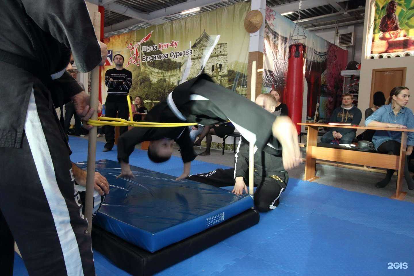 Отзывы на компанию Федерация хапкидо Алтайского края в г. Барнаул c фото