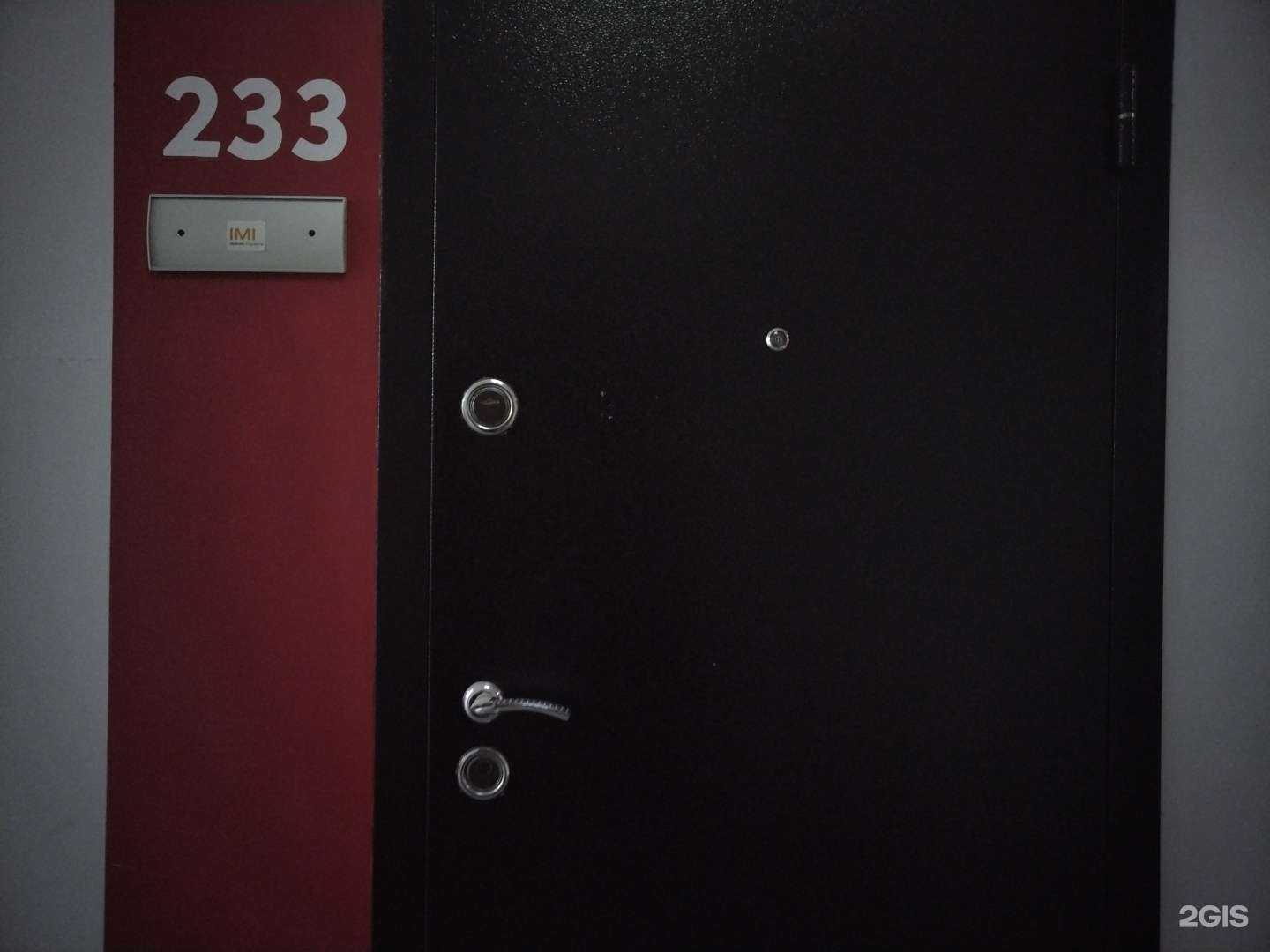 Отзывы на компанию Аберта в Новосибирске c фото