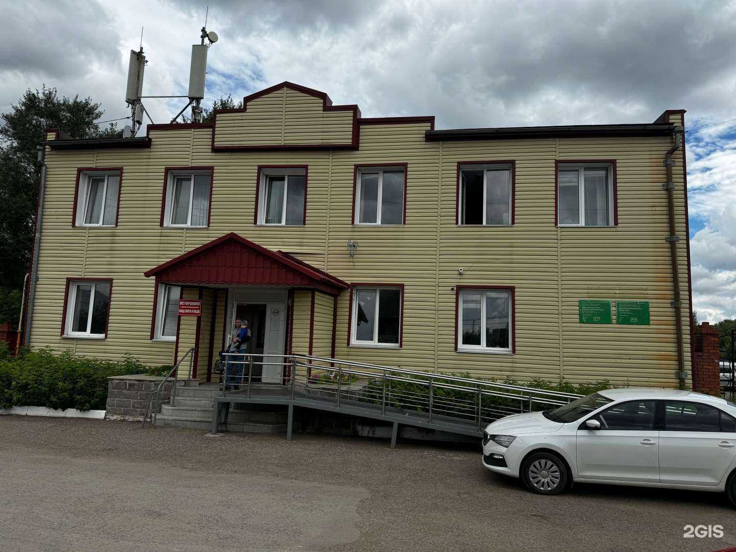 Отзывы на компанию Педиатрическое отделение №2 в г. Уфа c фото
