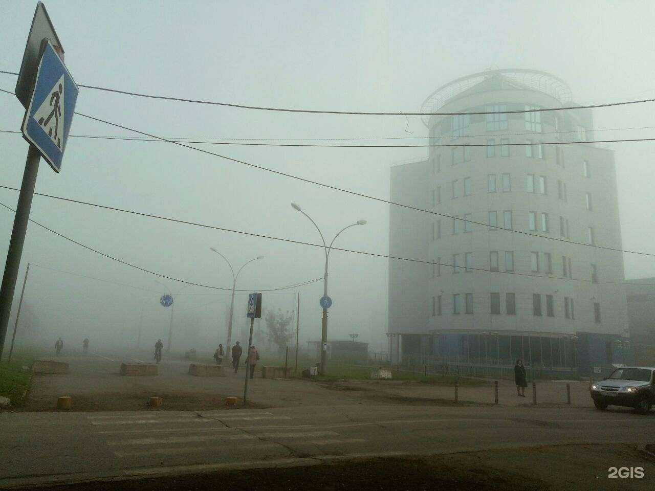 Отзывы на компанию Pro it в Перми c фото - фотография 2 из 2