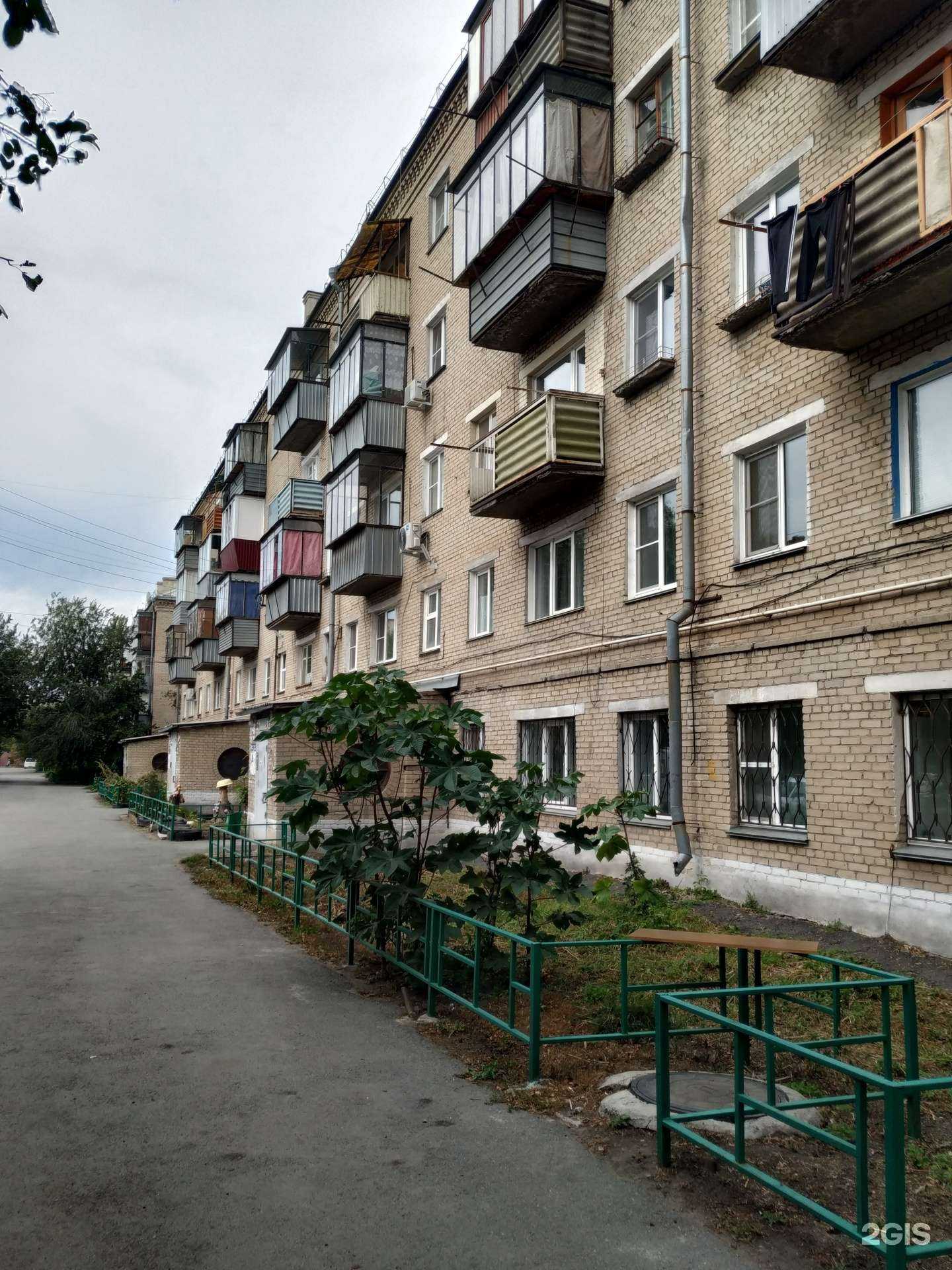 Отзывы на компанию Скиф в Копейске c фото - фотография 2 из 2