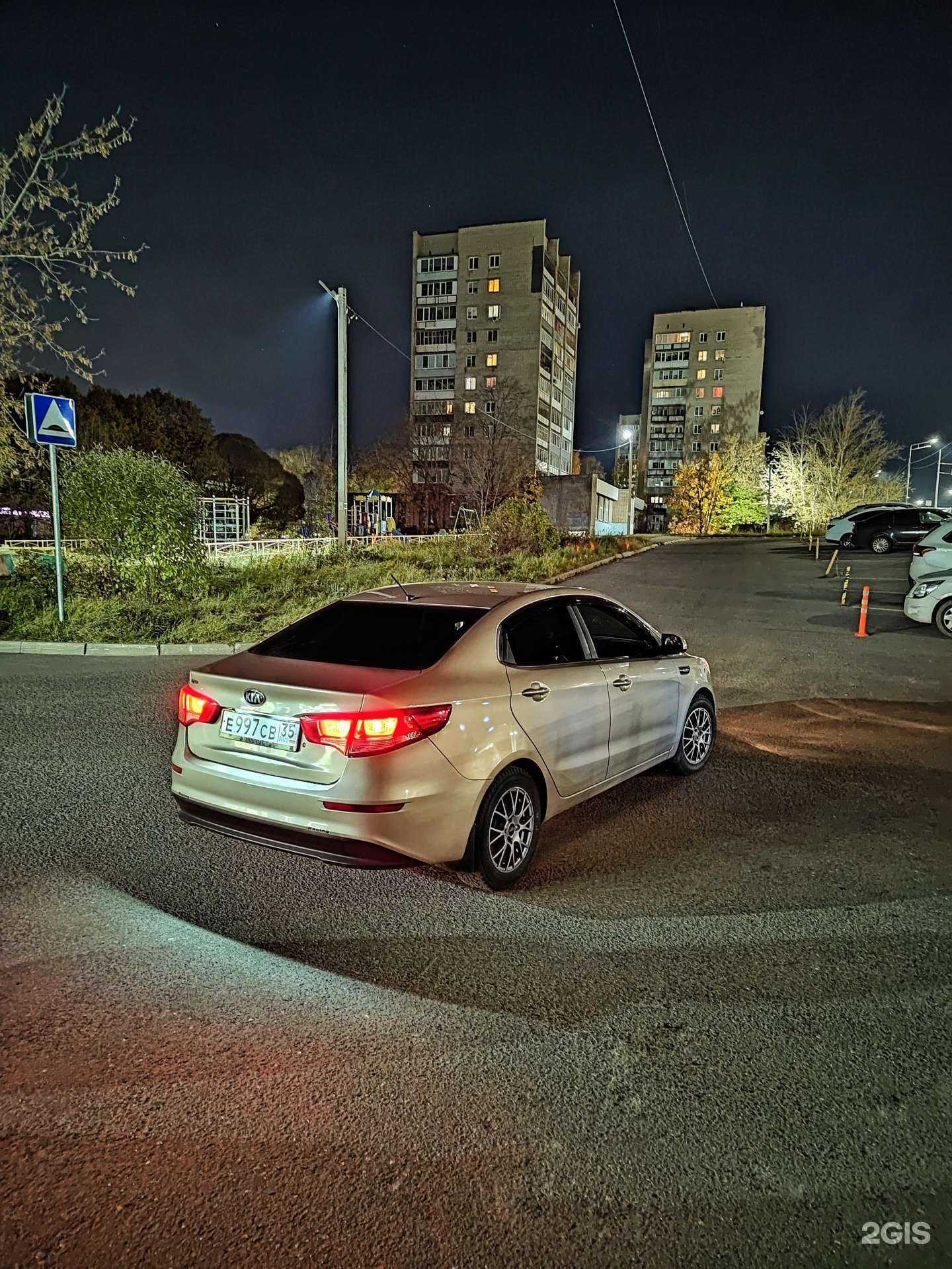 Отзывы на компанию СеверЧип в г. Череповец c фото