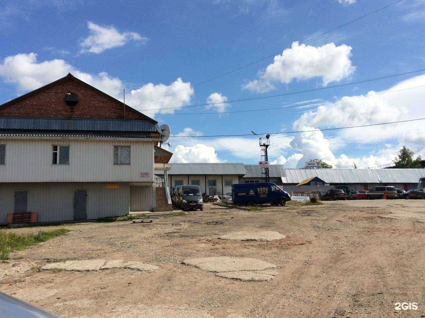 Отзывы на компанию Videon11 в Сыктывкаре c фото - фотография 2 из 2