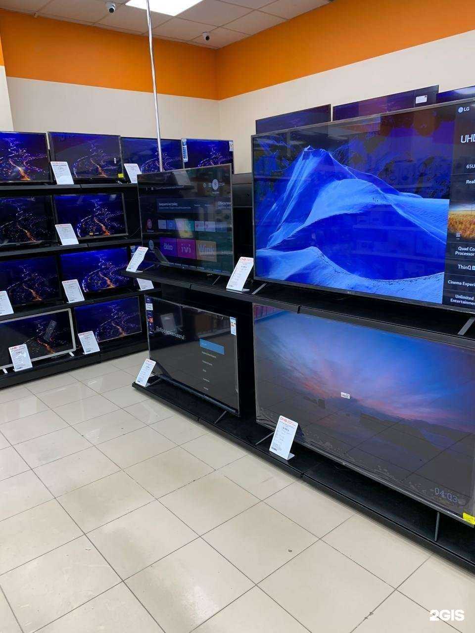 Отзывы на компанию DNS в г. Черноголовка c фото