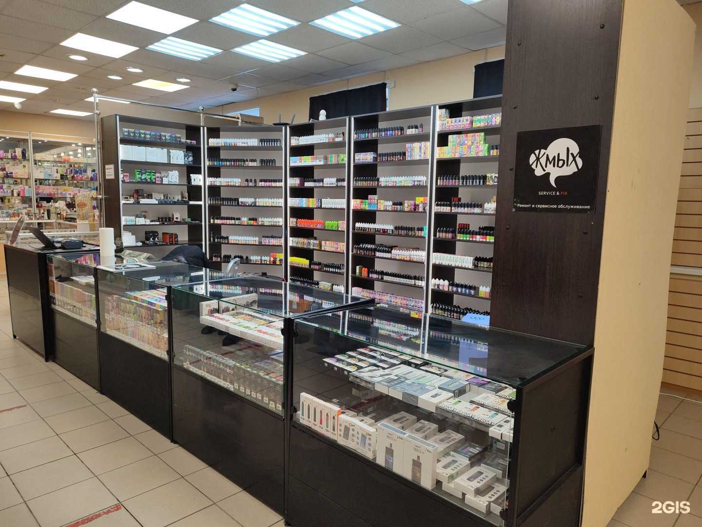 Отзывы на компанию Жмых в г. Норильск c фото