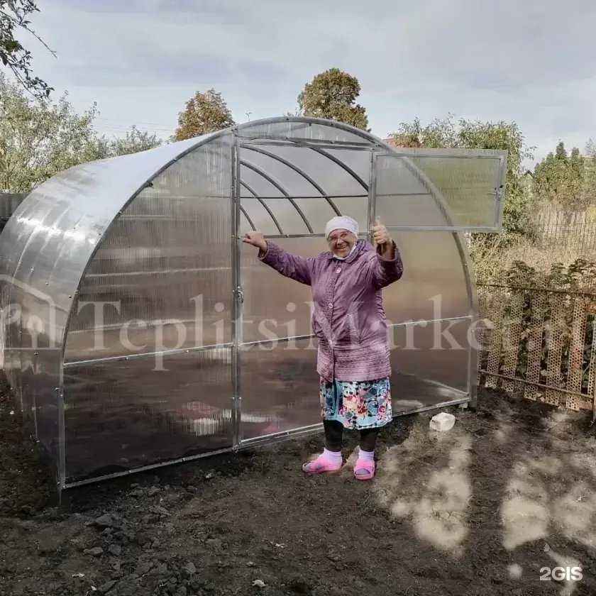 Отзывы на компанию Магазин теплиц в Самаре c фото