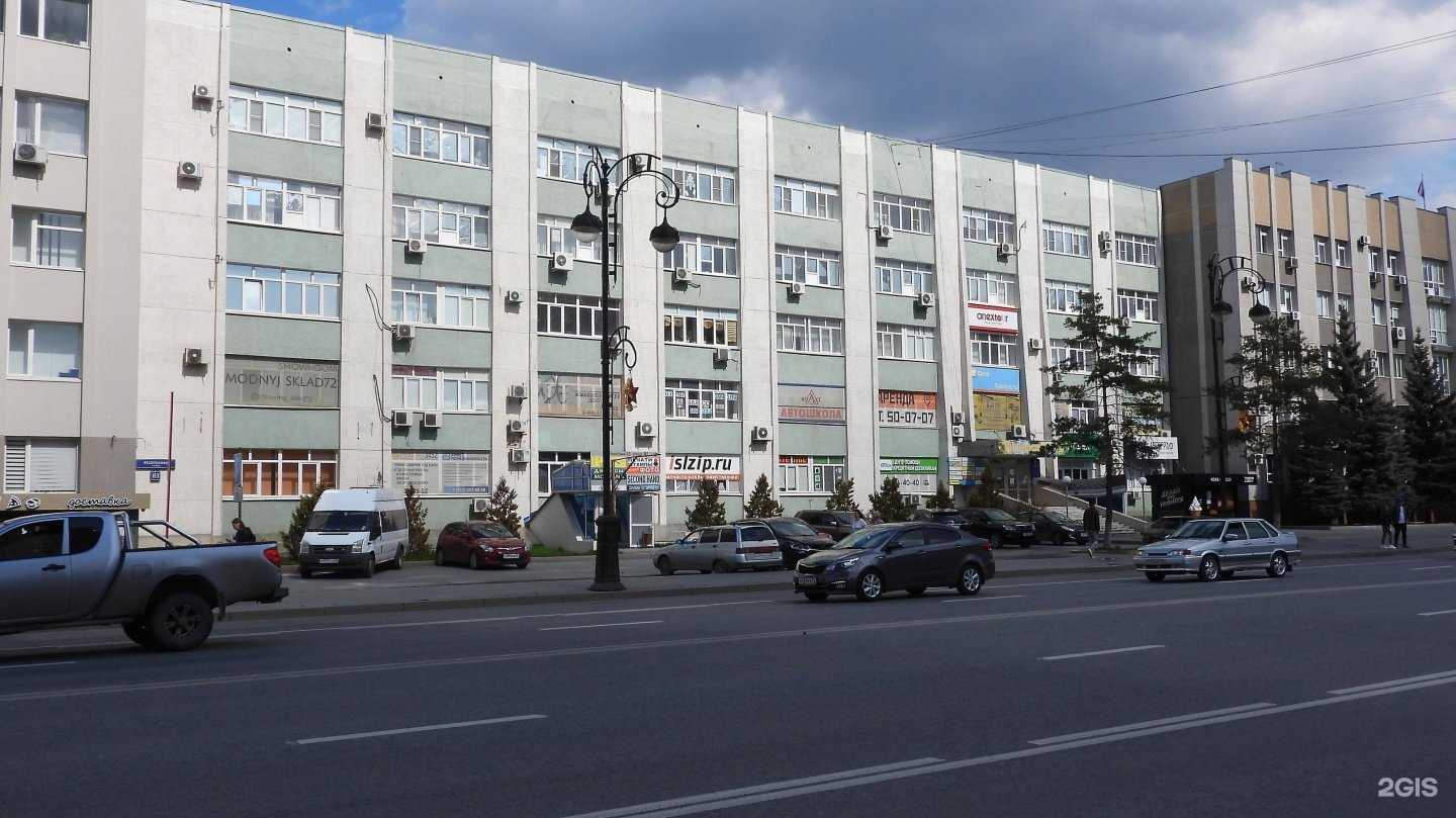 Отзывы на компанию Islzip в Тюмени c фото - фотография 2 из 2