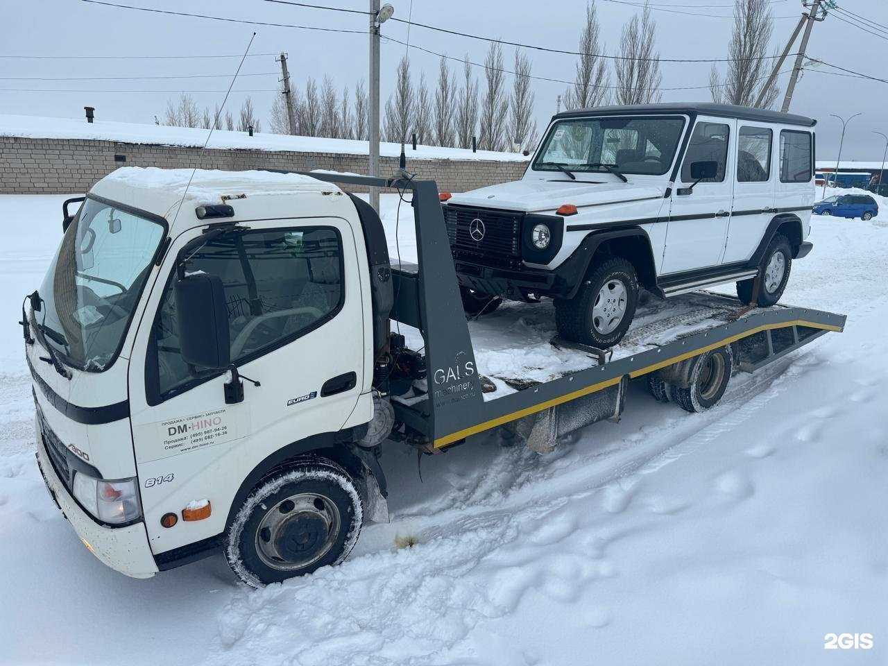 Отзывы на компанию Автоспас 116 в Набережных Челнах c фото