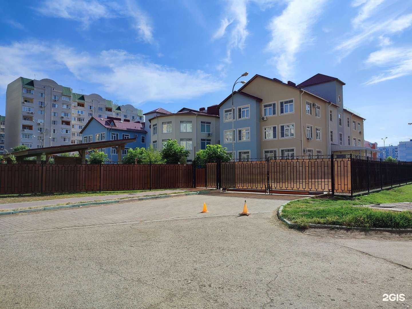 Отзывы на компанию Цветик-Семицветик в г. Астрахань c фото